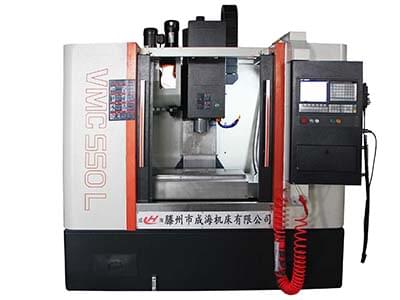 VK530数控加工中心