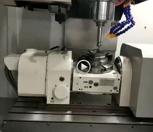 成海五轴加工中心14CIMES演示视频 成海五轴加工中心14CIMES演示视频