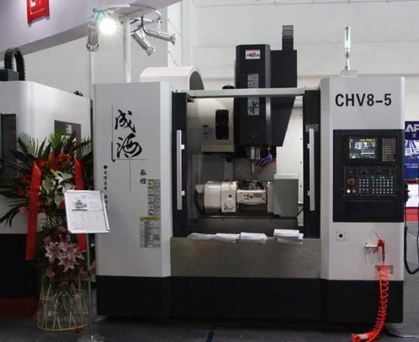 850五轴加工中心 850五轴加工中心