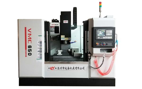VMC650加工中心 VMC650加工中心